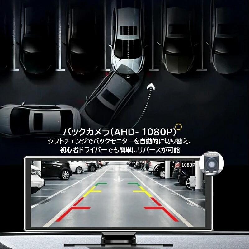 ディスプレイオーディオ Carplay/AndroidAuto対応車載モニター