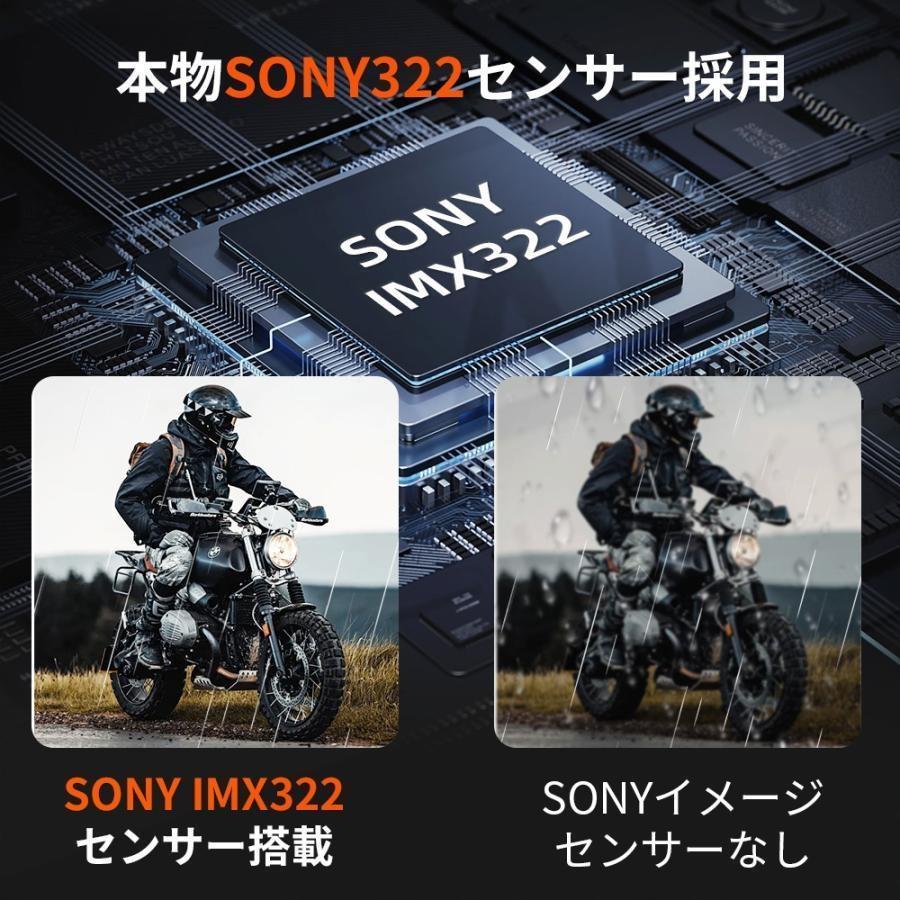 2026新型 バイク用ナビ 6.25インチドライブレコーダー USB CarPlay