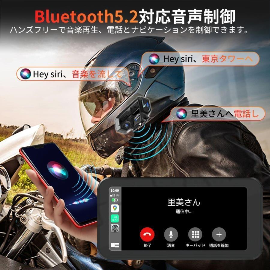 2026新型 バイク用ナビ 6.25インチドライブレコーダー USB CarPlay
