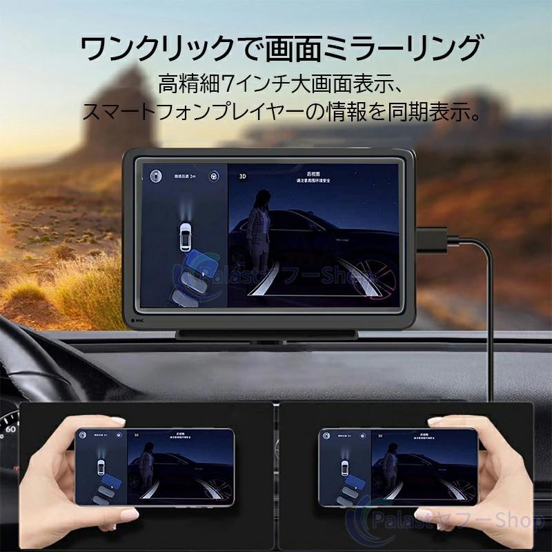 カーナビ ディスプレイオーディオ carplay android auto bluetooth aux