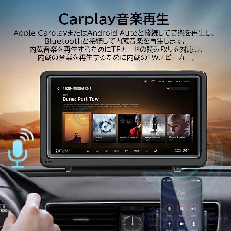 カーナビ ディスプレイオーディオ carplay android auto bluetooth aux
