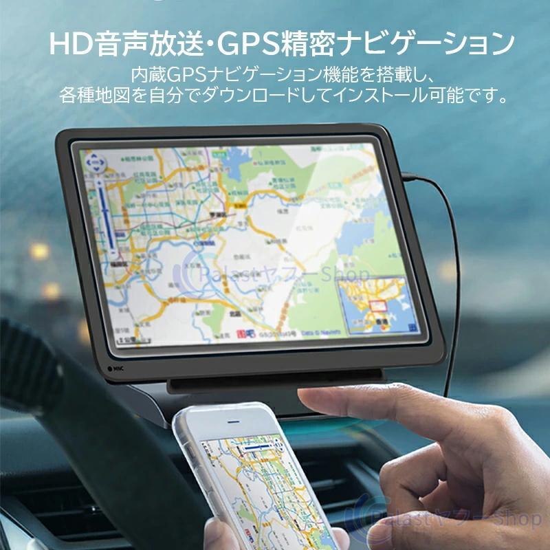 カーナビ ディスプレイオーディオ carplay android auto bluetooth aux