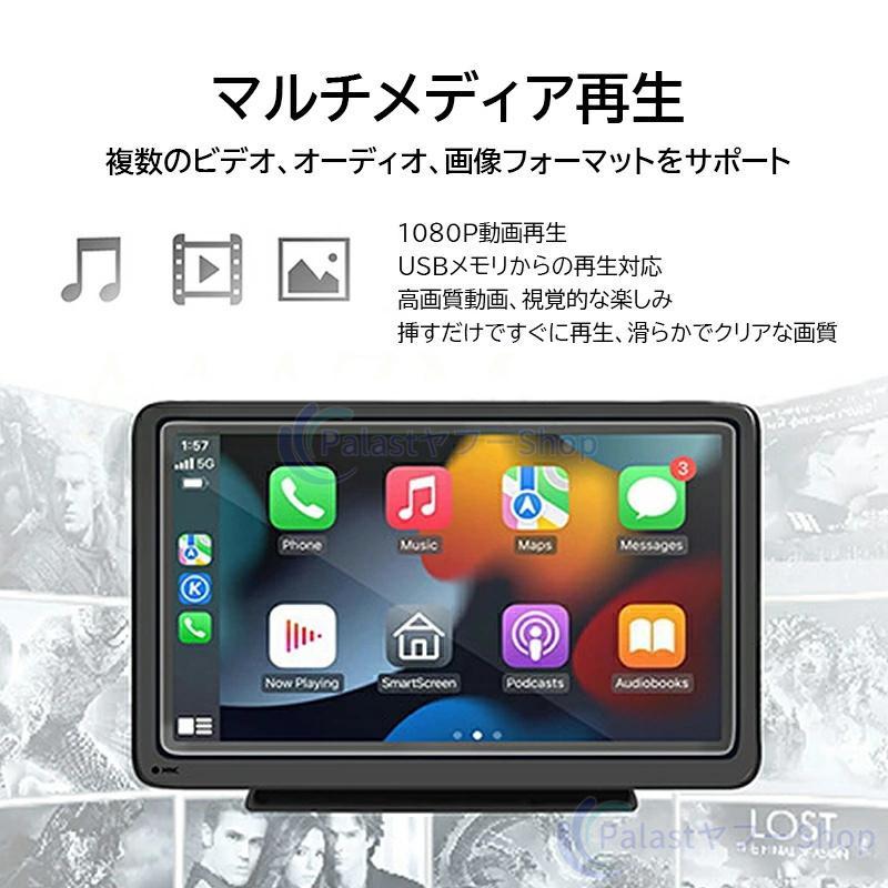カーナビ ディスプレイオーディオ carplay android auto bluetooth aux