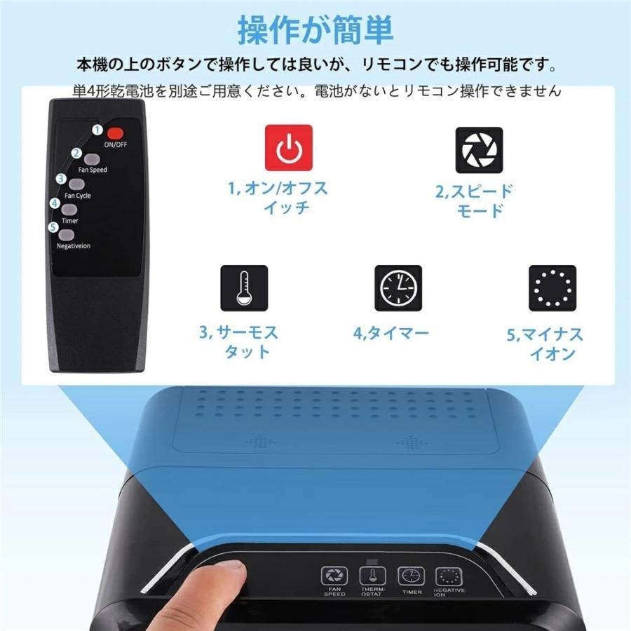 水冷マット 冷水循環マット 水流マット 水循環マット 冷却マット 電気