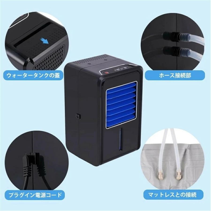 水冷マット 冷水循環マット 水流マット 水循環マット 冷却マット 電気