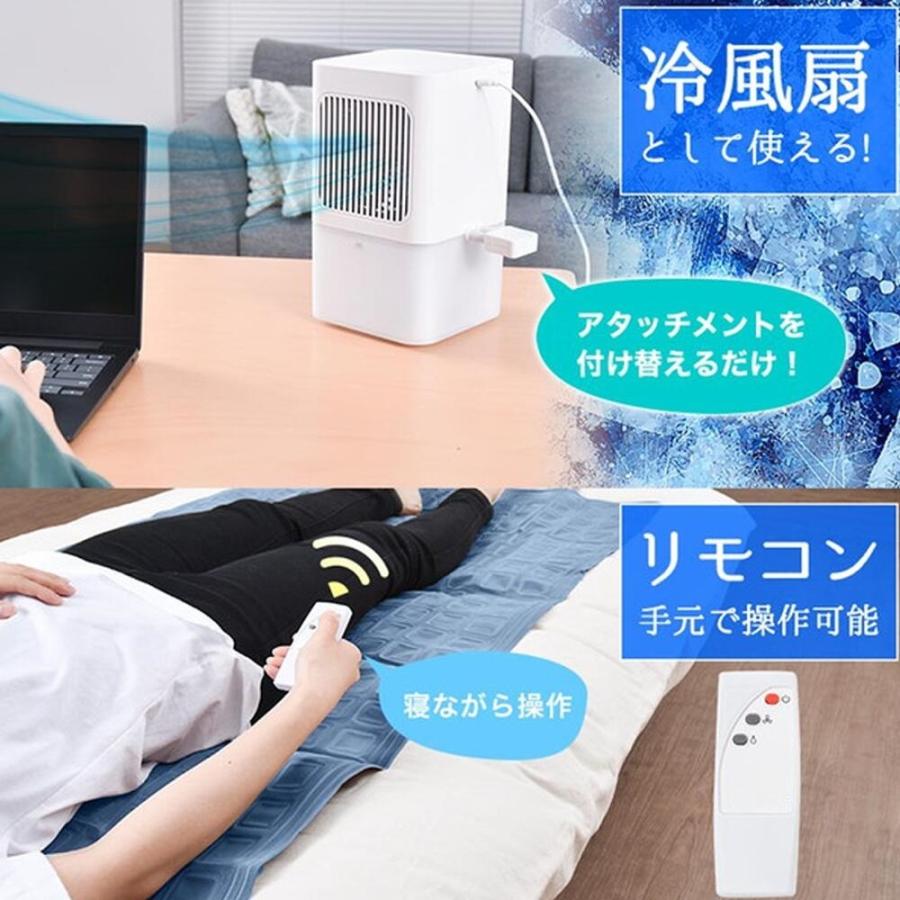 クーラー不要 水冷マット 冷水循環マット 水流マット 水循環マット