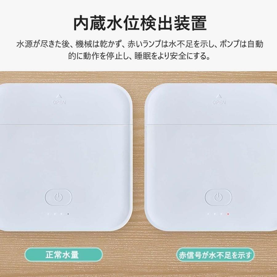 クーラー不要 水冷マット 冷水循環マット 水流マット 水循環マット