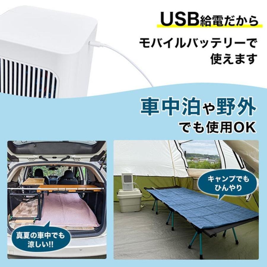 クーラー不要 水冷マット 冷水循環マット 水流マット 水循環マット