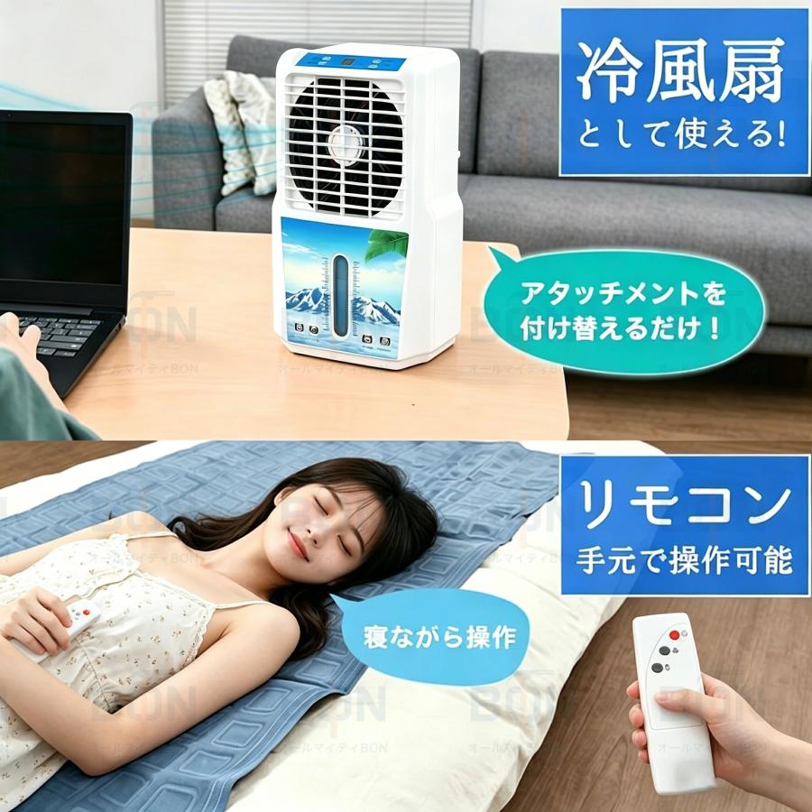 クーラー不要 水冷マット 冷水循環マット 水流マット 水循環マット