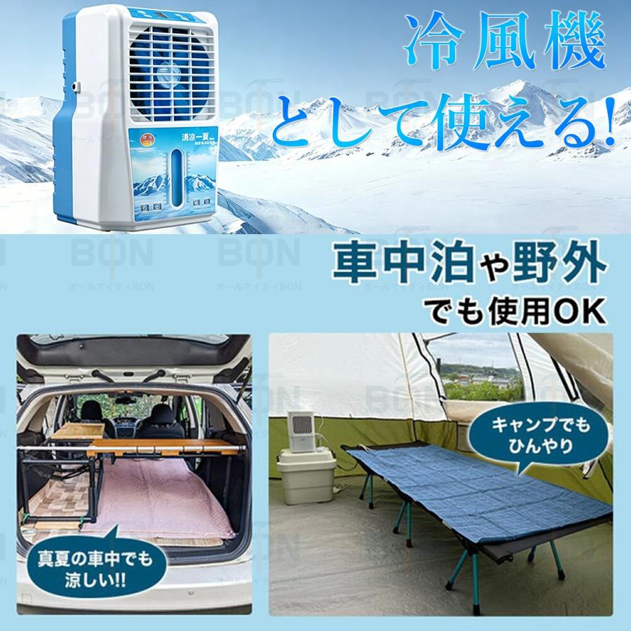 クーラー不要 水冷マット 冷水循環マット 水流マット 水循環マット