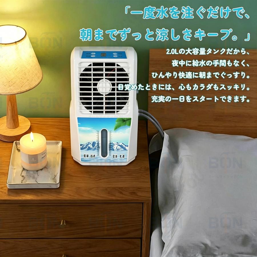 クーラー不要 水冷マット 冷水循環マット 水流マット 水循環マット