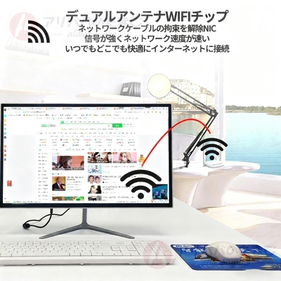 新品 デスクトップパソコン 一体型PC CPUインテル 24inch i3 新品 デスクトップパソコン 一体型PC CPUインテル 24inch i3 インテル