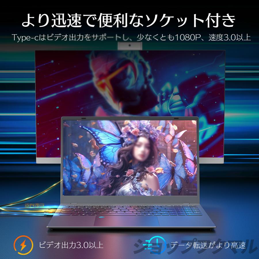 ノートパソコン 新品 windows11 pc Microsoft 第13世代 CPU Intel i3