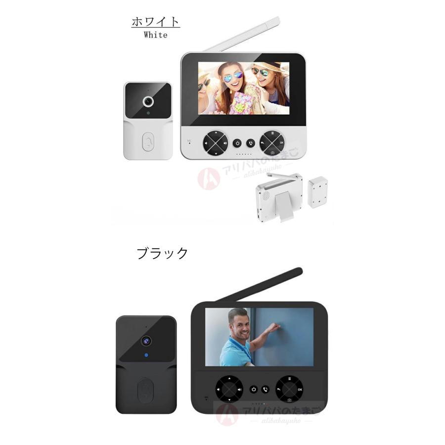 インターホン ワイヤレス テレビドアホン ドアベル ドアホン チャイム