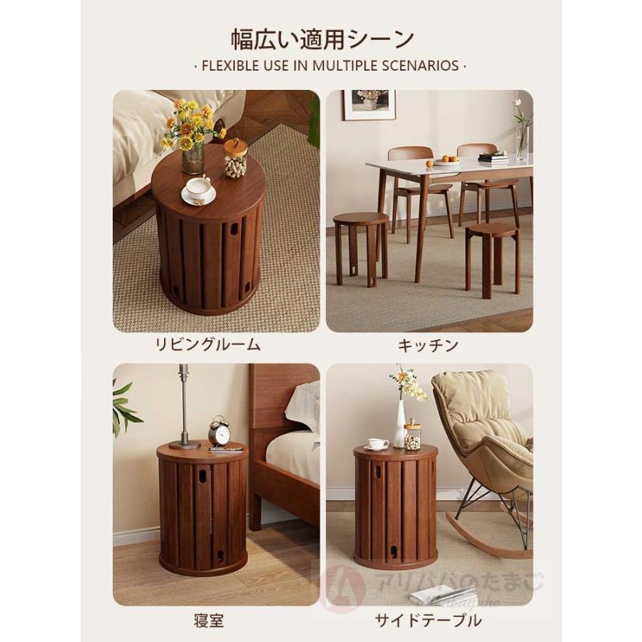 スツール 収納 積み重ね収納 チェア デスクチェア テーブルチェア
