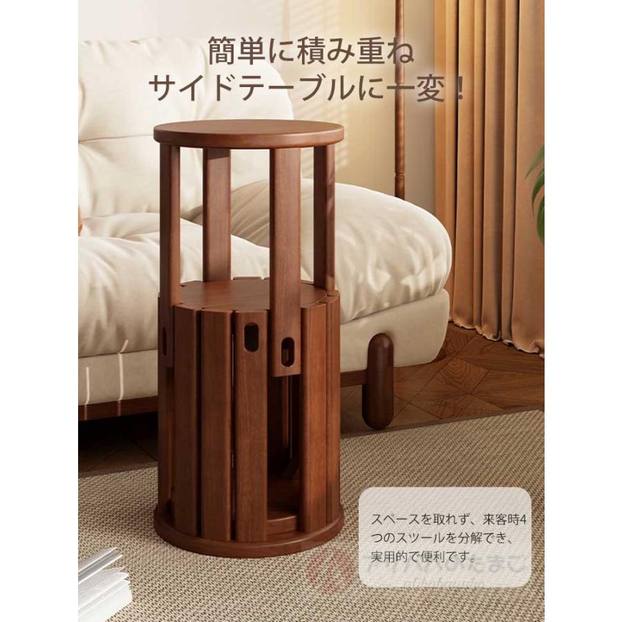 スツール 収納 積み重ね収納 チェア デスクチェア テーブルチェア