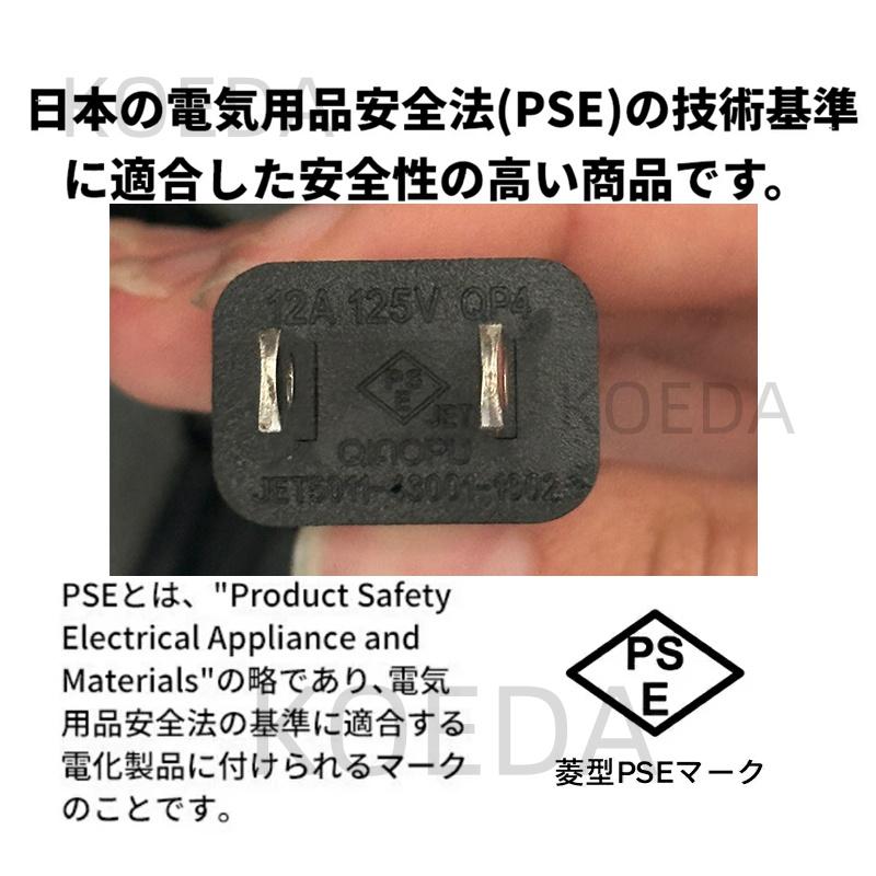 即暖 セラミックヒーター 人感センサー ヒーター 足元 速暖 電気