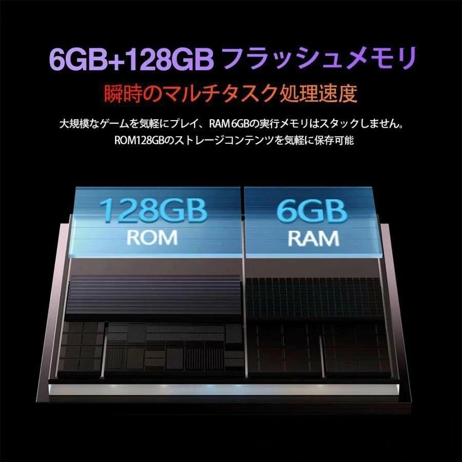 2026 ブレット PC 本体 Android15 10インチ 16+512GB FullHD 2in1 軽量