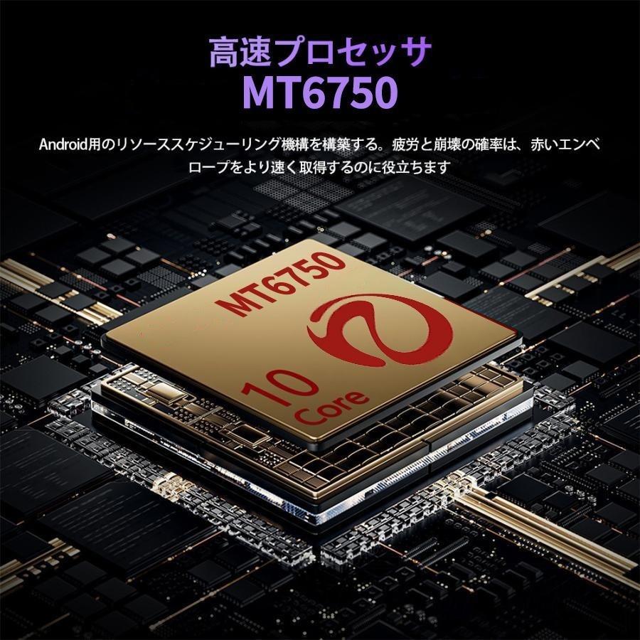 2026 ブレット PC 本体 Android15 10インチ 16+512GB FullHD 2in1 軽量