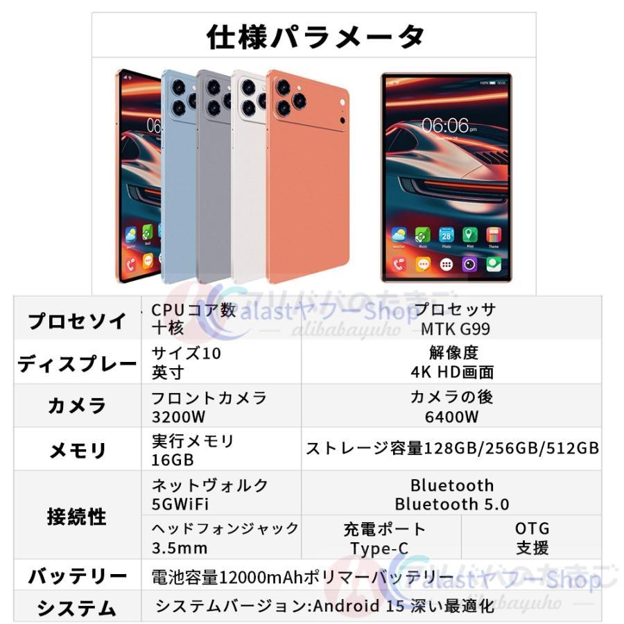 タブレット本体 Xperia(TM) Tablet Z | Xperia(TM) Tablet | ソニー