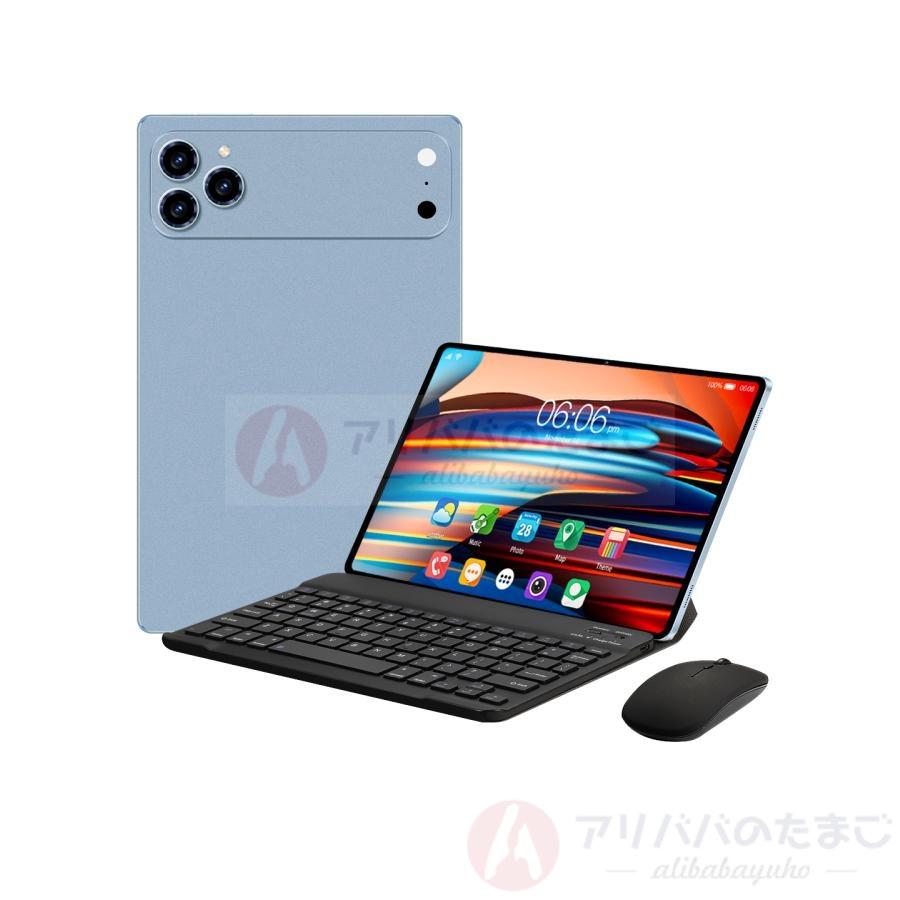 2026最新型 タブレット PC 本体 10.1インチ Android15 16+512GB FullHD