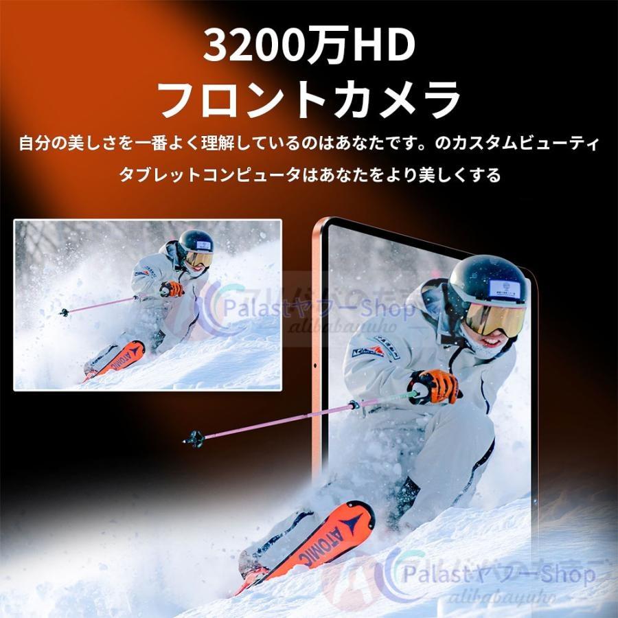 2026最新型 タブレット PC 本体 10.1インチ Android15 16+512GB FullHD
