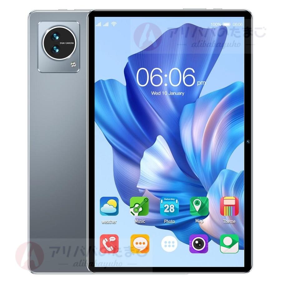 2026 タブレット Android 15 新品 Wi-Fiモデル 10.1インチ 6GB 8GB RAM