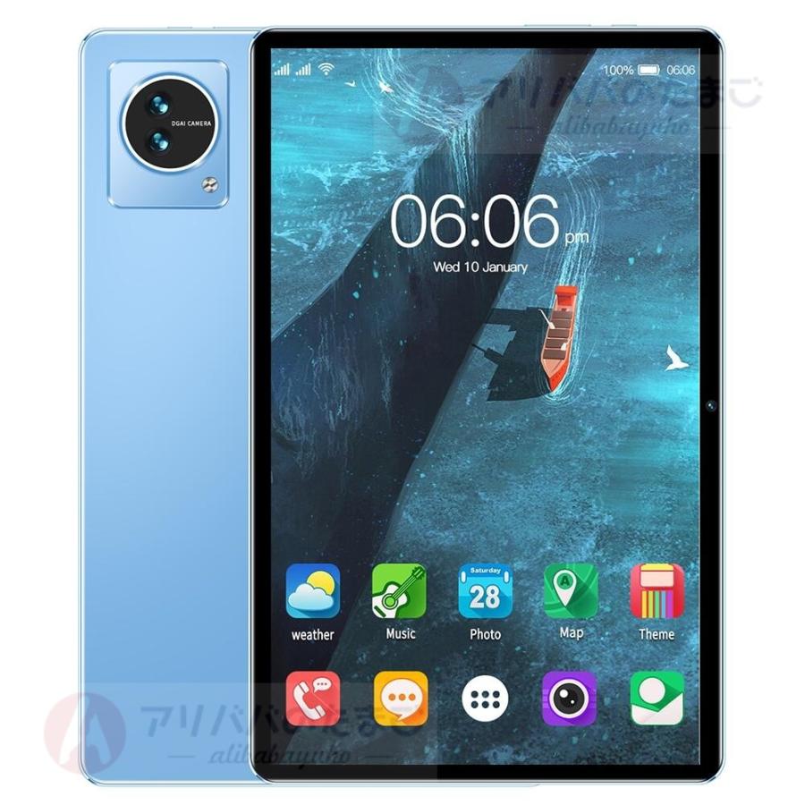 2026新登場 タブレット 10インチ　Android 15 1TB拡張対応 2026 タブレット Android 15 新品 Wi-Fiモデル 10.1インチ 6GB 8GB RAM