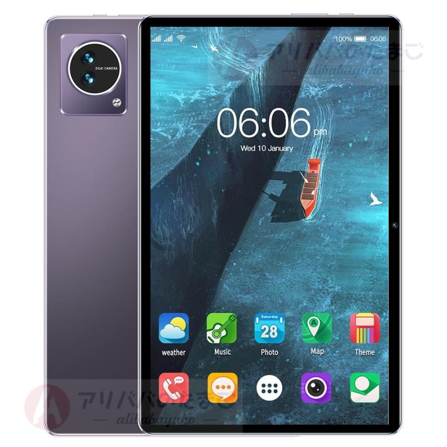 2026 タブレット Android 15 新品 Wi-Fiモデル 10.1インチ 6GB 8GB RAM