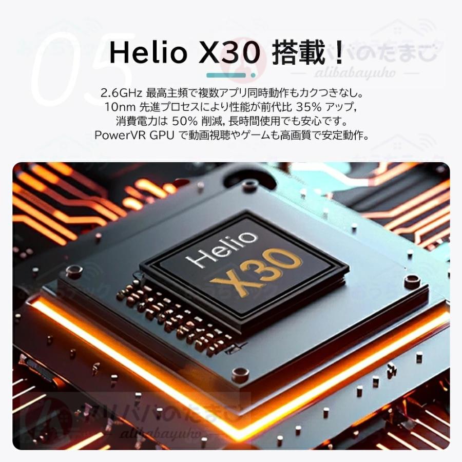 2026 タブレット Android 15 新品 Wi-Fiモデル 10.1インチ 6GB 8GB RAM