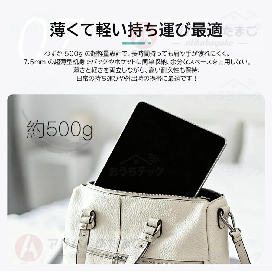 2026 タブレット Android 15 新品 Wi-Fiモデル 10.1インチ 6GB 8GB RAM
