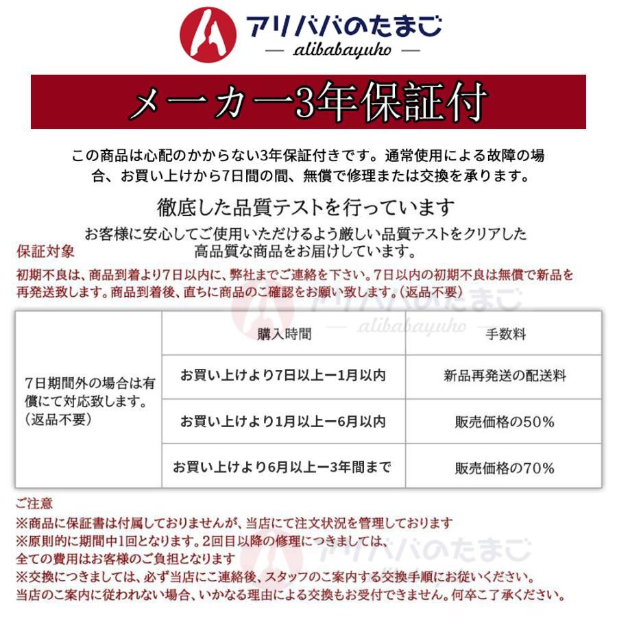 ノートパソコン 新品 360度画面回転により タッチパネル対応 windows11