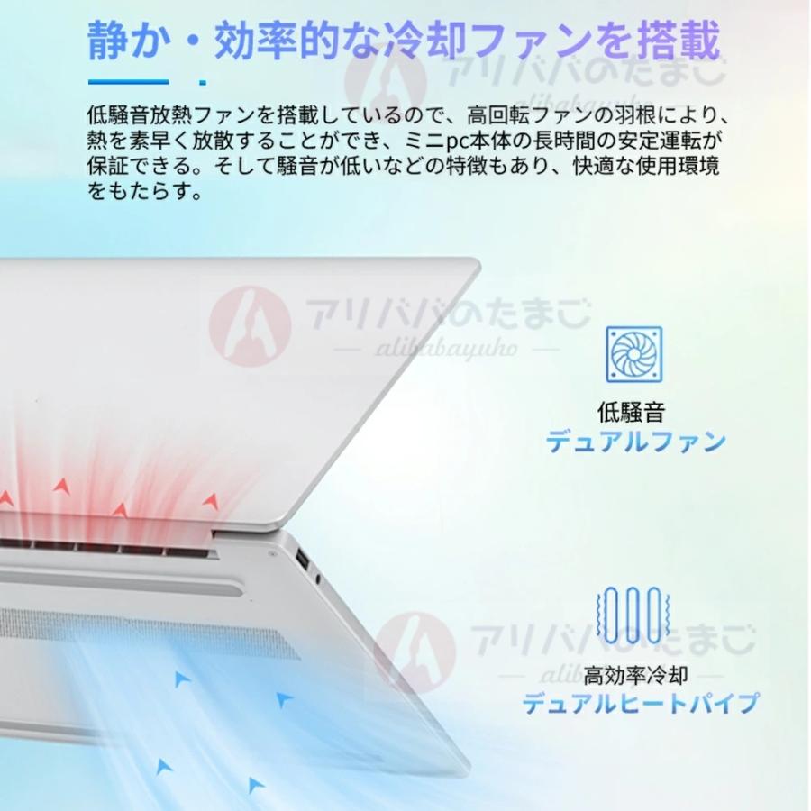 2026新発売 ノートパソコンWindows11 Pro office付き 15.6インチ