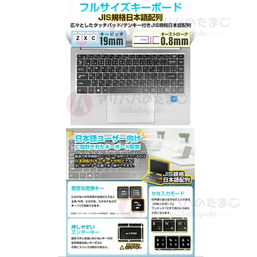 2026新発売 ノートパソコンWindows11 Pro office付き 15.6インチ