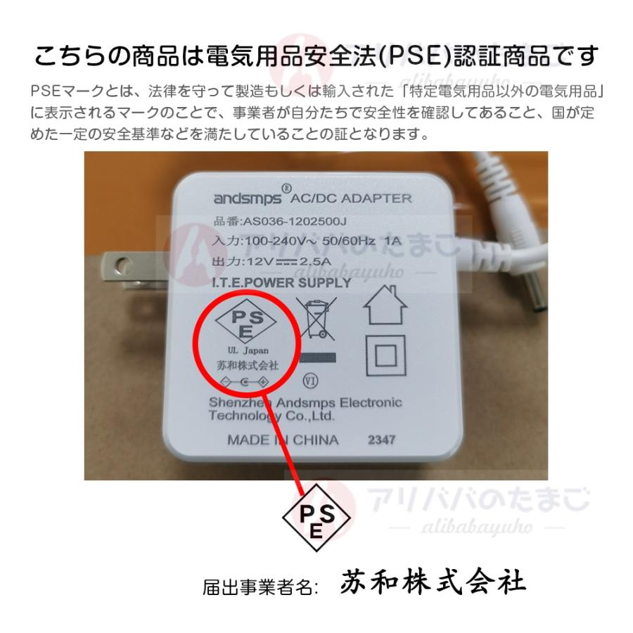 ノートPC Andsmps ノートPC Windows 11 メモリ8GB［PSE取得品］