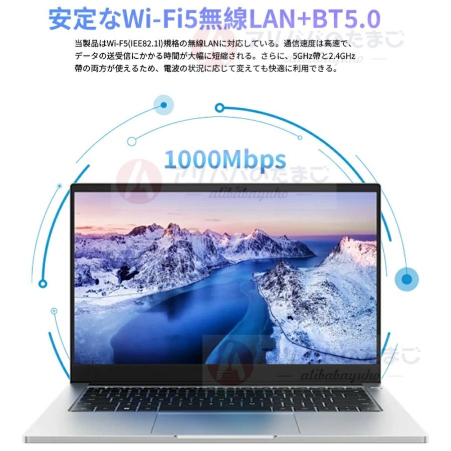 2026新発売 ノートパソコンWindows11 Pro office付き 15.6インチ
