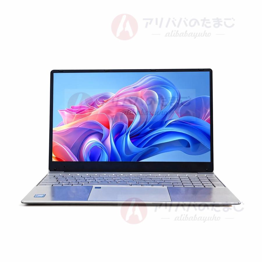 2026新発売 ノートパソコンWindows11 Pro office付き 15.6インチ