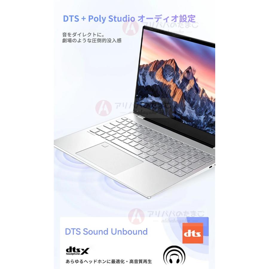 2026新発売 ノートパソコンWindows11 Pro office付き 15.6インチ