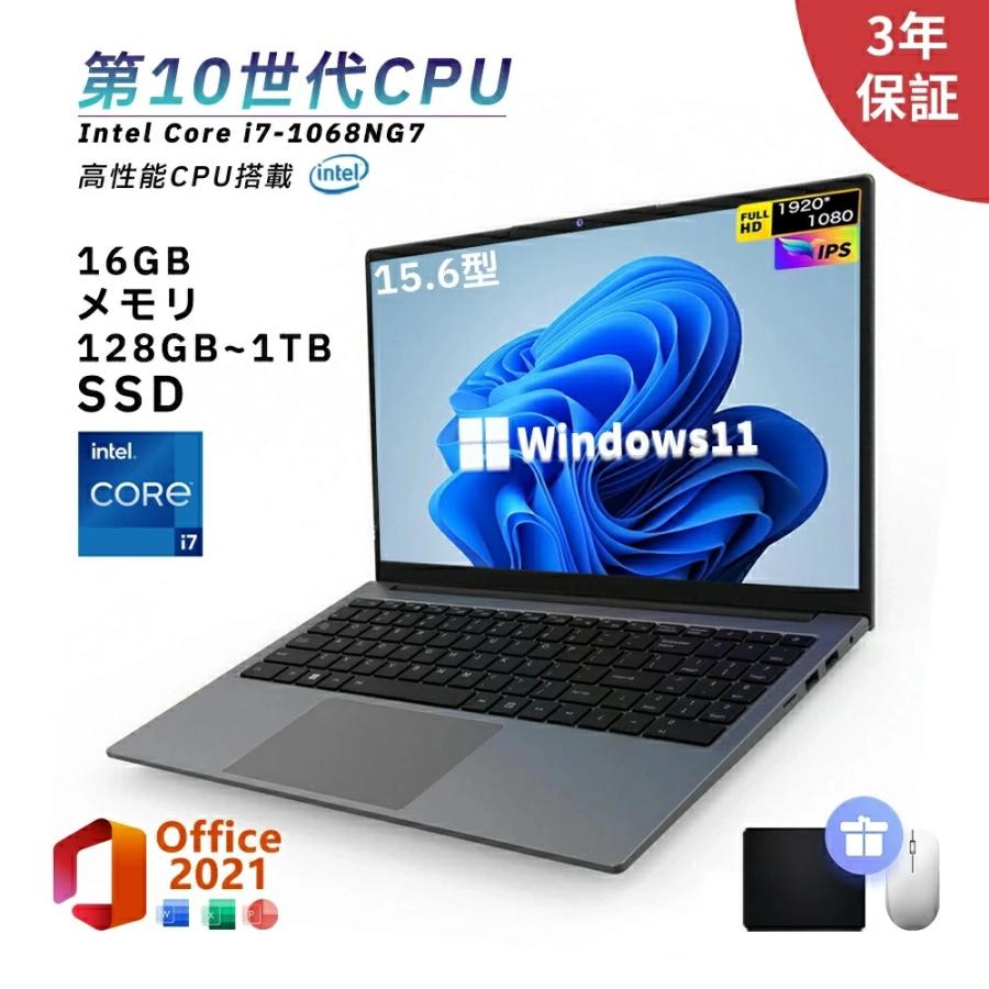 本日発送 pc21 型番:pc21