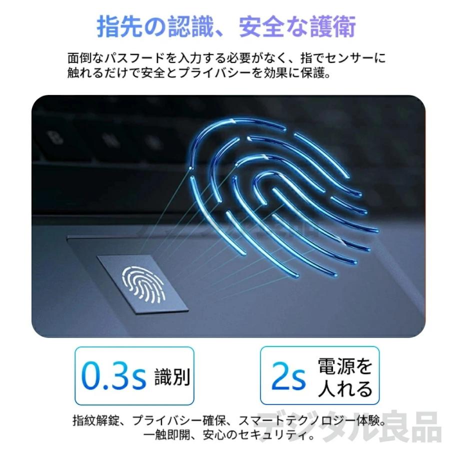 2026新発売ノートパソコン office付き Windows11 初期設定済み 15.6型 フルHD液晶 第10世代 Intel Corei7-1068NG7 メモリ16GB SSD 128GB~1TB 薄型 コスパ高いの画像