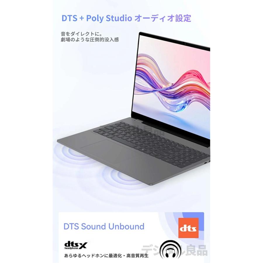 2026新発売ノートパソコン office付き Windows11 初期設定済み 15.6型 フルHD液晶 第10世代 Intel Corei7-1068NG7 メモリ16GB SSD 128GB~1TB 薄型 コスパ高いの画像