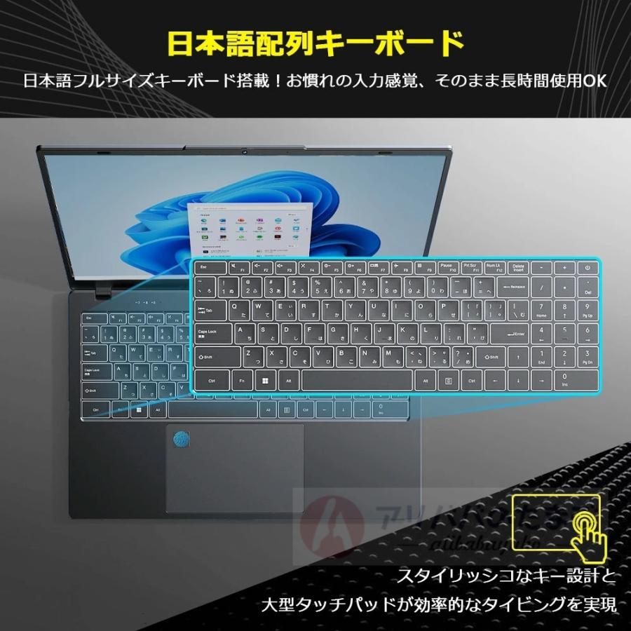 2026新発売 ノートパソコン Windows11 ノートPC 軽量 高性能 intel