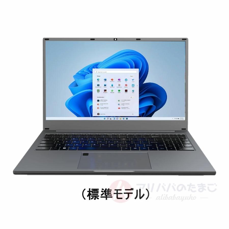 2026新発売 ノートパソコン Windows11 ノートPC 軽量 高性能 intel