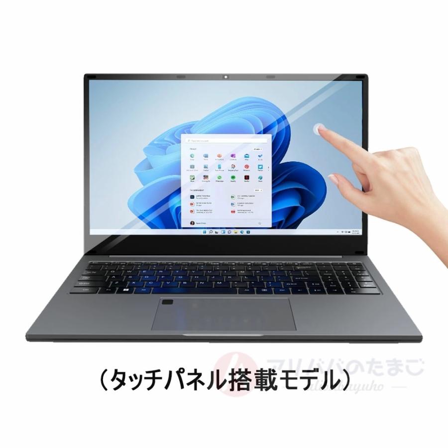 2026新発売 ノートパソコン Windows11 ノートPC 軽量 高性能 intel