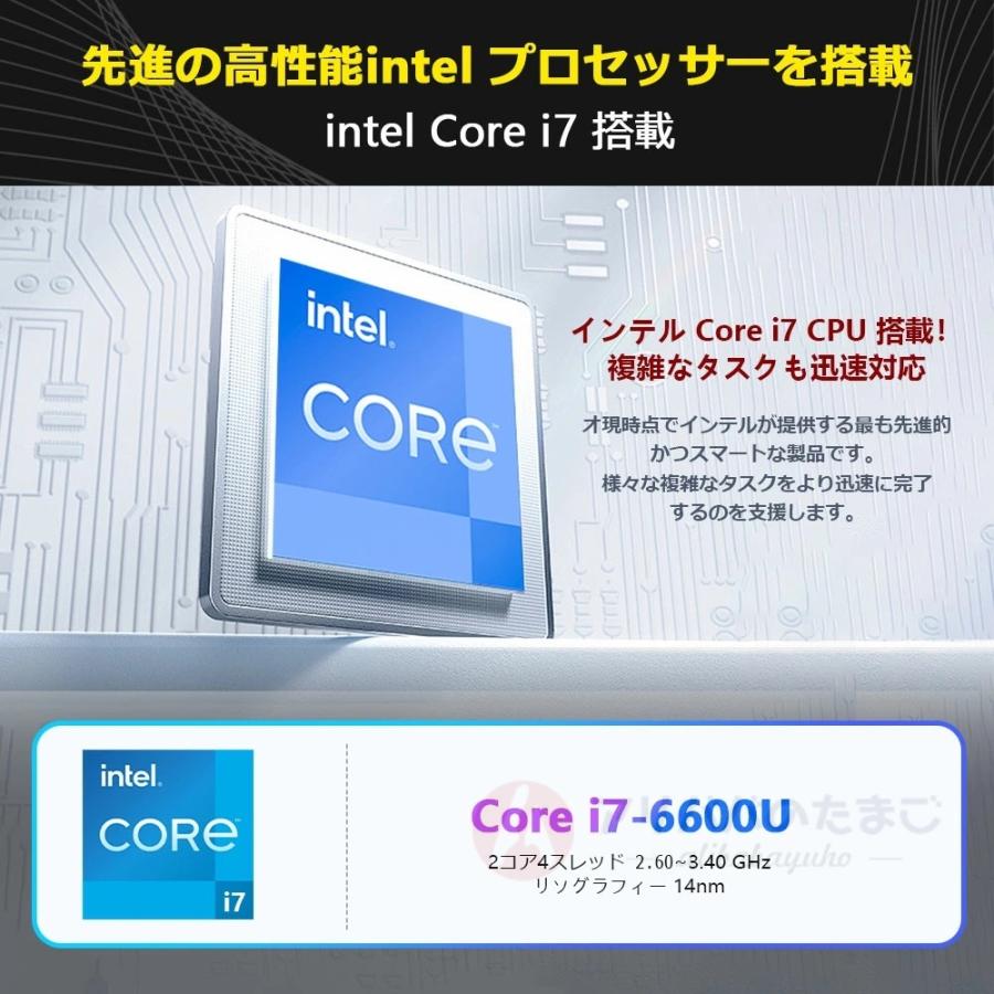 2026新発売 ノートパソコン Windows11 ノートPC 軽量 高性能 intel