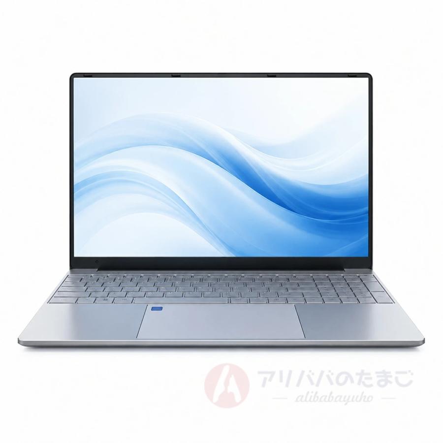 2026新発売 ノートパソコン Windows11 ノートPC 軽量 高性能 intel