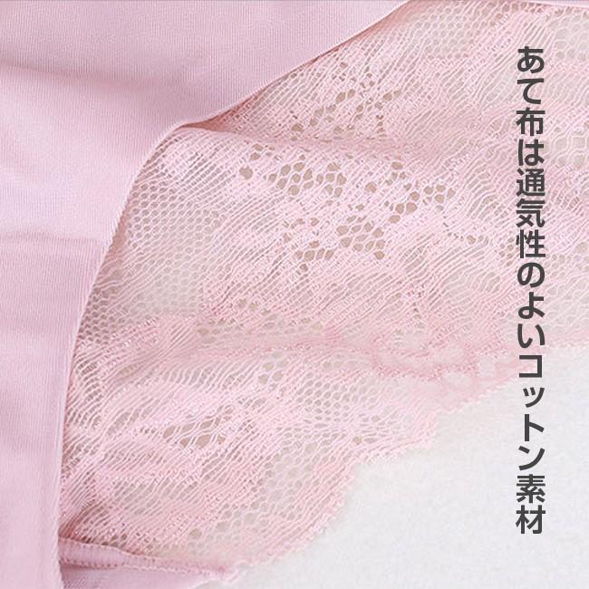 送料無料 ショーツ 3枚セット レースショーツ アイスシルク レディース下着 ストレスフリー セクシー下着 Tim90 1 アリババのたまご 通販 Yahoo ショッピング