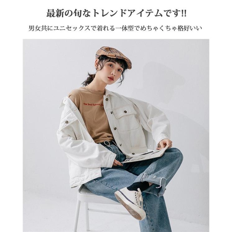 デニムジャケット レディース 大きめ ゆったり ドロップショルダー 白 ホワイト ベージュ Gジャン ジージャン 秋服 アウター ショート丈 軽い Tt7e0 アリババのたまご 通販 Yahoo ショッピング