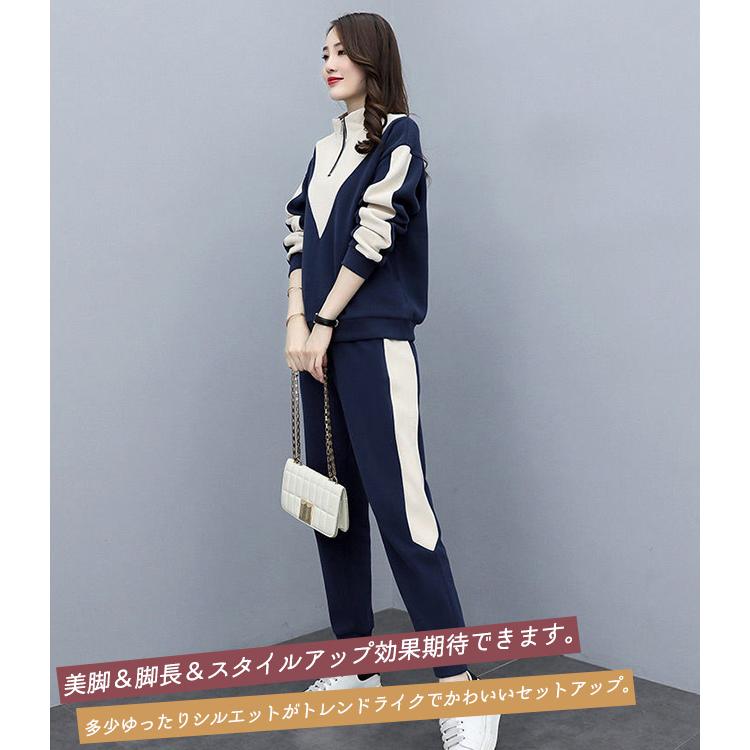バイカラー セットアップ スウェット ジャージ スポーツ 楽天市場】バイカラー（ジャージ｜スポーツウェア・アクセサリー