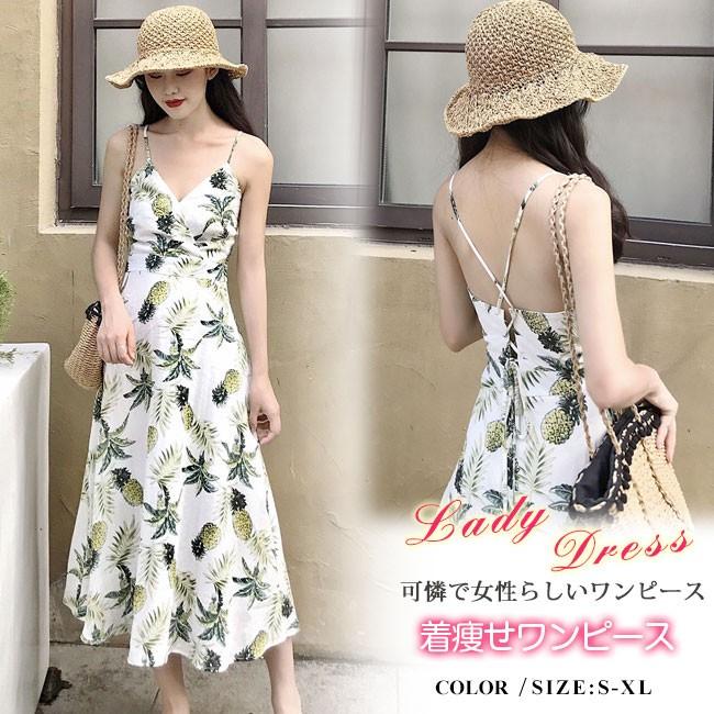 キャミワンピ ワンピース ボヘミアン キャミ 着痩せ キャミソールワンピース セクシー ロング マキシ丈 シフォン スリム 海外旅行 Tr90 アリババのたまご 通販 Yahoo ショッピング